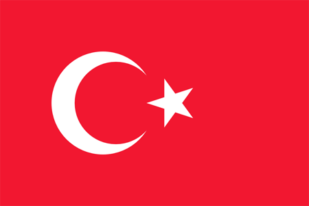 Türkçe bayrağı